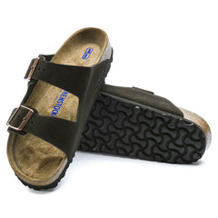 Birkenstock Arizona SFB Mocha Suede Leather (Regular)