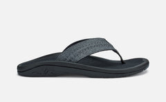 Olukai Hokua Mesh